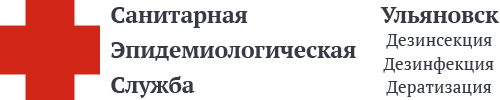 СЭС Ульяновска